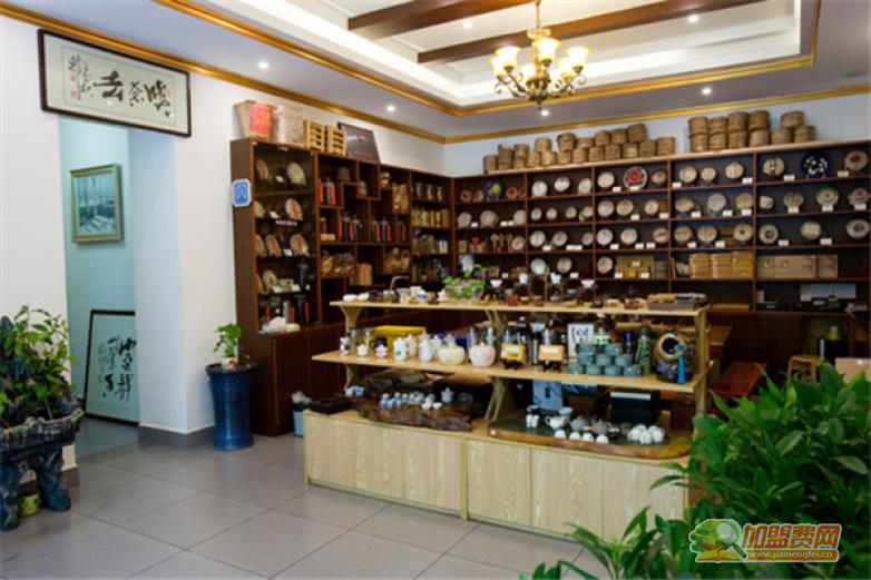 富源茶业加盟 富源茶业加盟