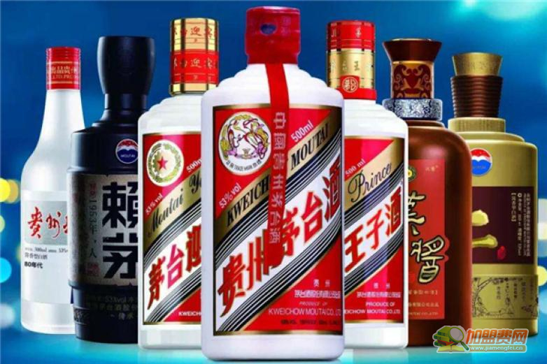 茅台系列酒加盟 茅台系列酒加盟