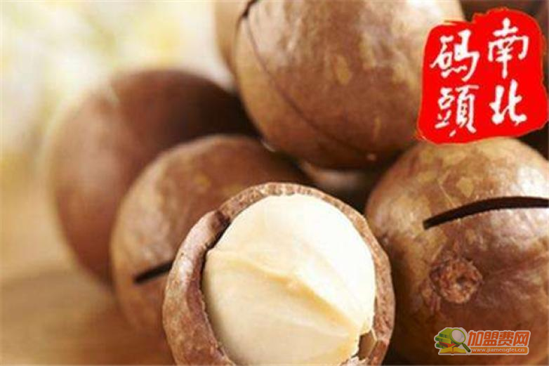 南北码头零食加盟 南北码头零食加盟