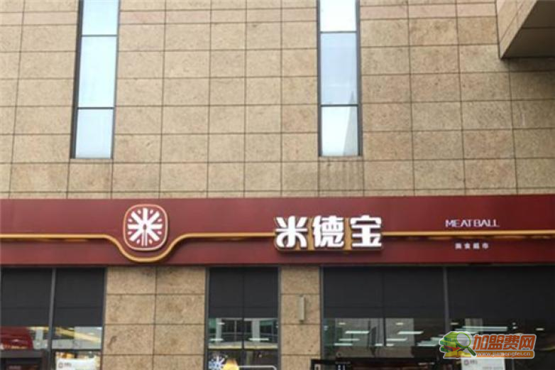 米德宝中式快餐加盟 米德宝中式快餐加盟