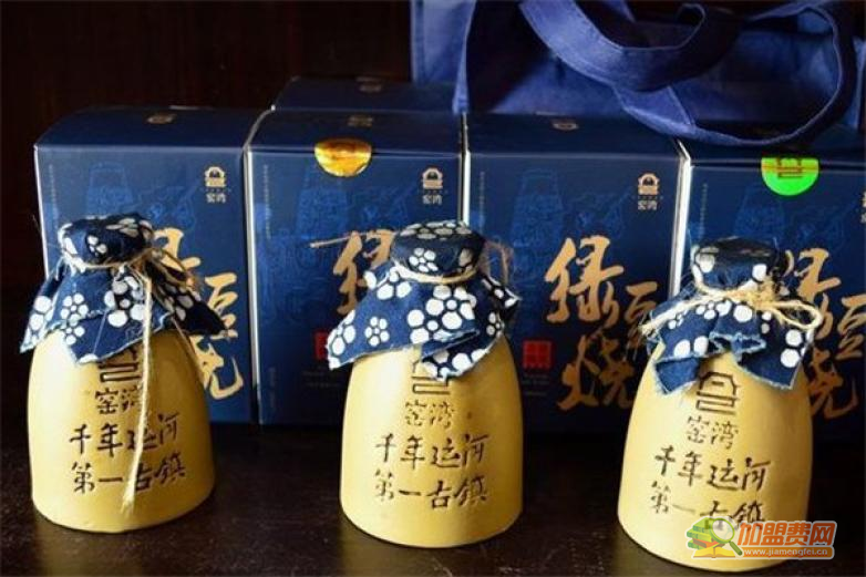 绿豆烧酒加盟 绿豆烧酒加盟