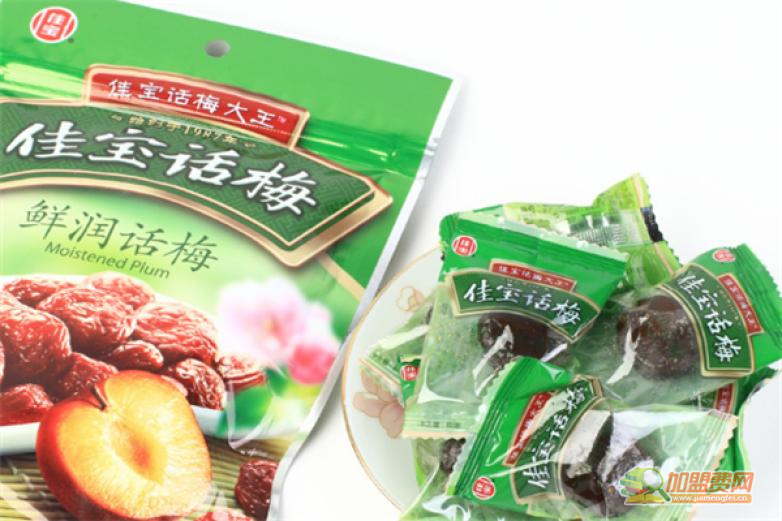 佳宝食品加盟 佳宝食品加盟