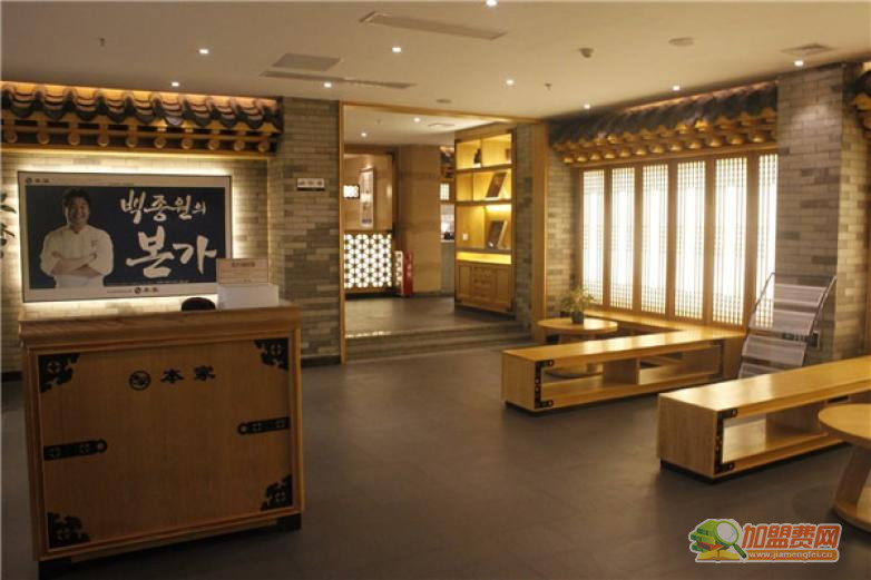 Leave Live茶饮饮品加盟 Leave Live茶饮饮品加盟