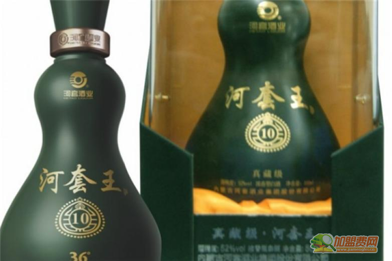 河套王酒加盟 河套王酒加盟