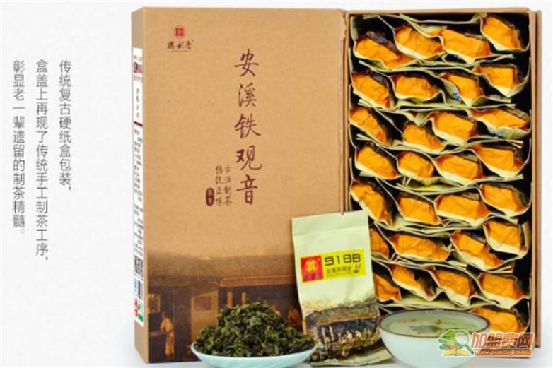祺彤香加盟 祺彤香加盟