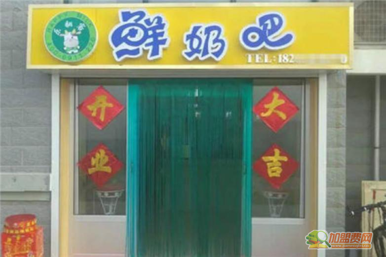 乐翻客鲜奶吧饮品加盟 乐翻客鲜奶吧饮品加盟