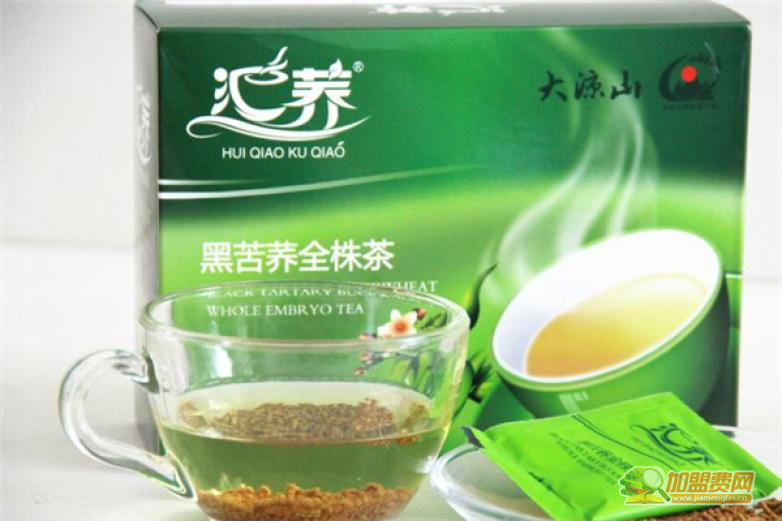 汇荞苦荞茶加盟