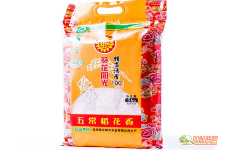 葵花阳光加盟 葵花阳光加盟