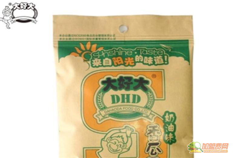 大好大瓜子加盟 大好大瓜子加盟