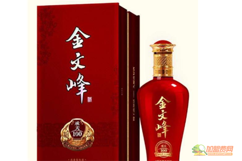 文峰酒业加盟 文峰酒业加盟