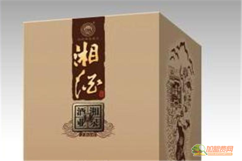 湘酒加盟 湘酒加盟