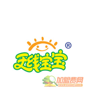 天线宝宝食品加盟