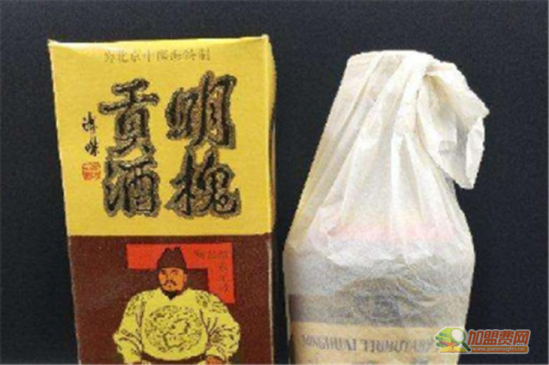 明槐贡酒加盟 明槐贡酒加盟