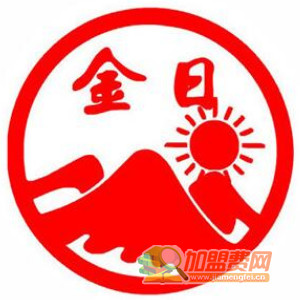 金日制药加盟