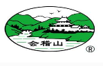 会稽山白酒加盟