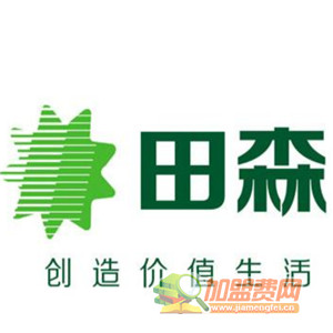 田森超市加盟