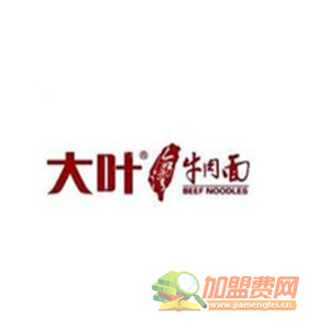 大叶台湾牛肉面加盟