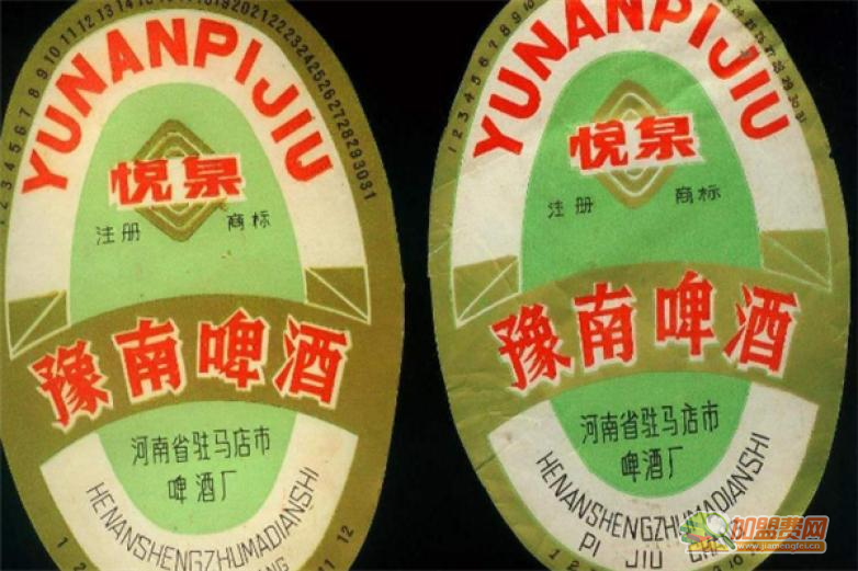 悦泉啤酒加盟 悦泉啤酒加盟