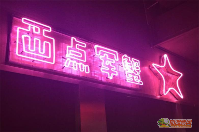 西点军蟹餐饮加盟 西点军蟹餐饮加盟