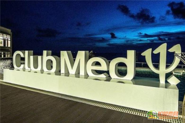 ClubMed酒店加盟 ClubMed酒店加盟