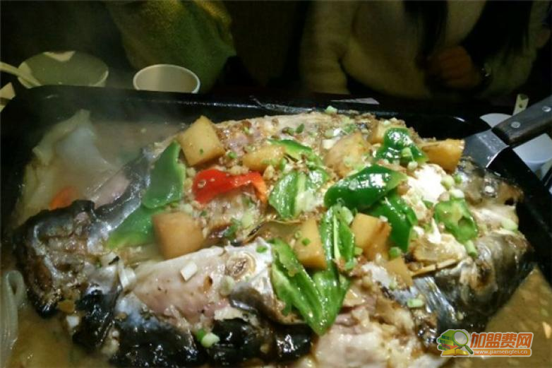 渔沪UFO木炭烤鱼加盟