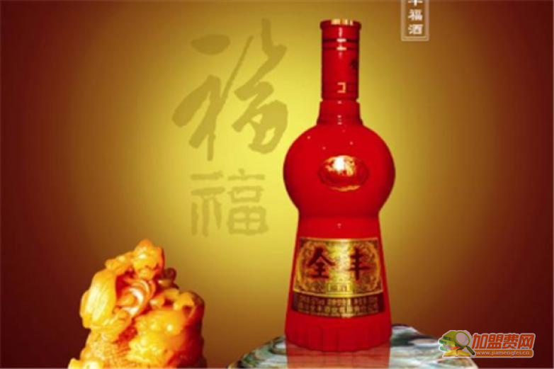 全丰白酒加盟 全丰白酒加盟