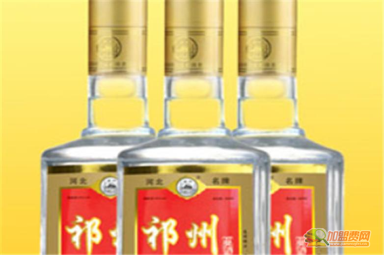 祁州酒加盟 祁州酒加盟