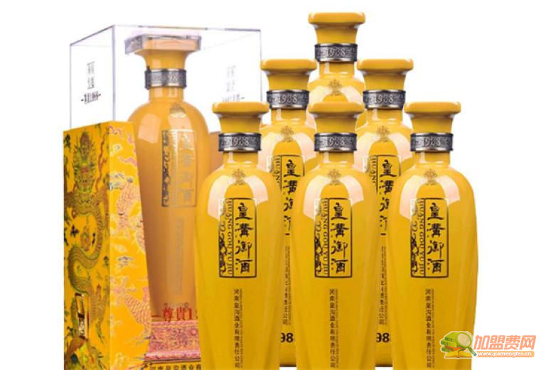 皇沟白酒加盟 皇沟白酒加盟