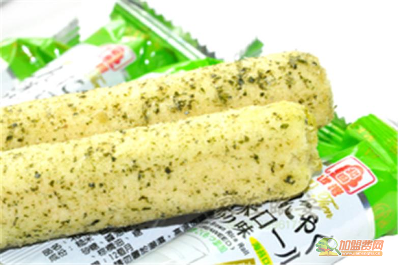 北田食品加盟 北田食品加盟