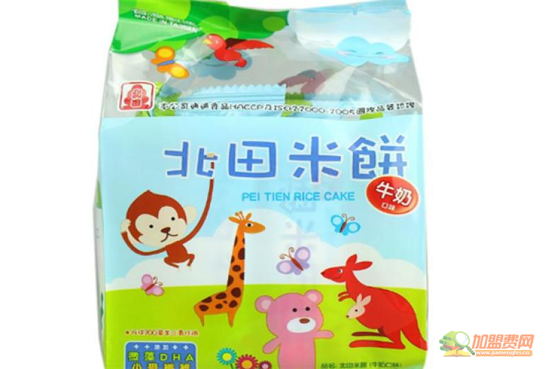 北田食品加盟