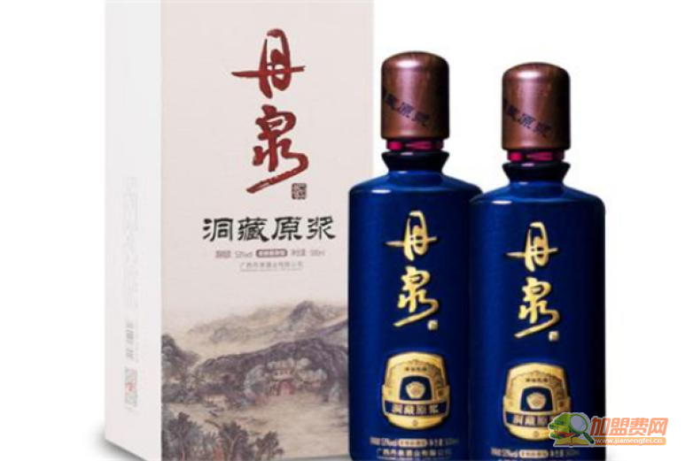 洞藏原酒加盟 洞藏原酒加盟