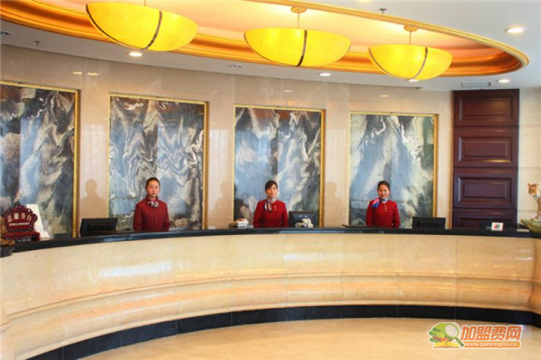 喜苑大酒店加盟 喜苑大酒店加盟