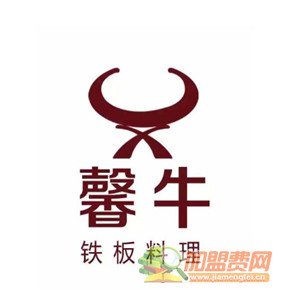 馨牛铁板烧加盟