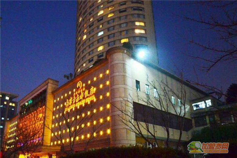 古南都酒店加盟 古南都酒店加盟