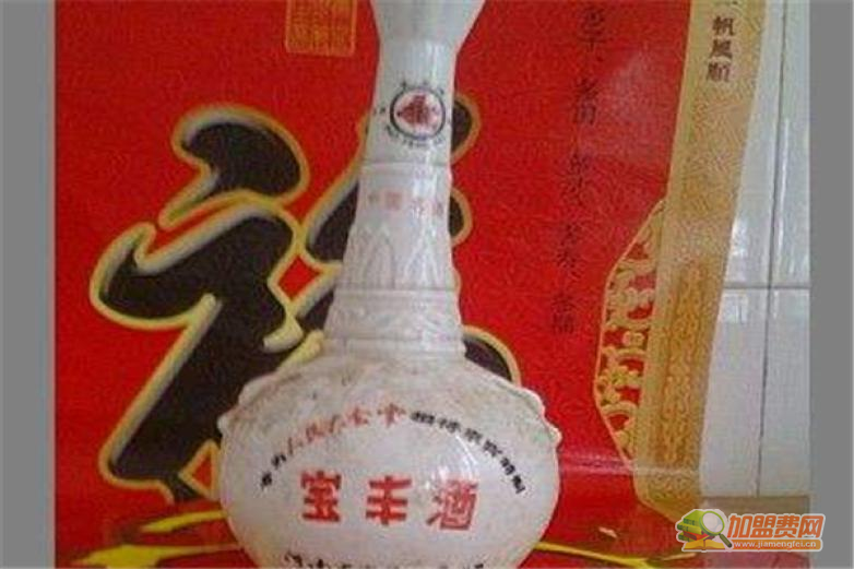 宝丰白酒加盟 宝丰白酒加盟