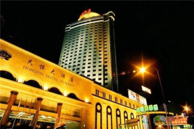 天恒酒店加盟 天恒酒店加盟