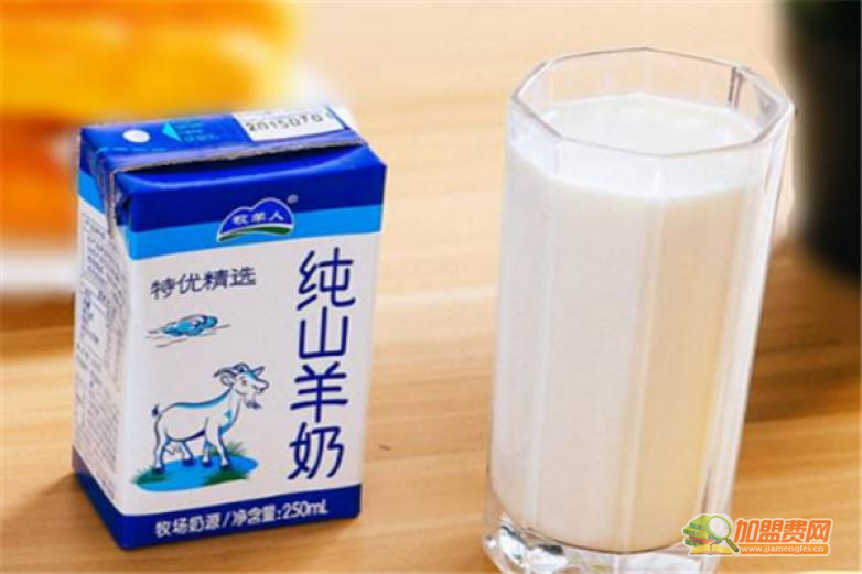 顶仙羊奶加盟 顶仙羊奶加盟