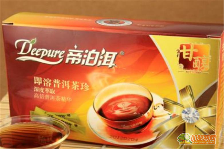 帝泊洱普洱茶珍加盟 帝泊洱普洱茶珍加盟