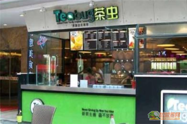 Tea Bug茶虫饮品加盟 Tea Bug茶虫饮品加盟