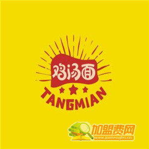 郎么鸡老鸡汤面加盟