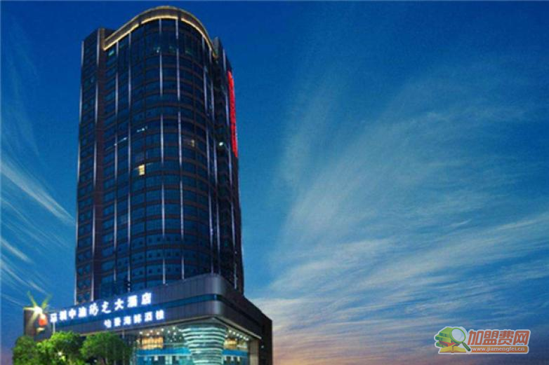 中油阳光酒店加盟 中油阳光酒店加盟