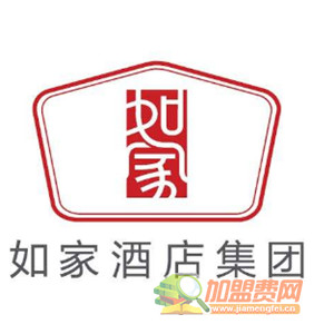 如家酒店集团加盟