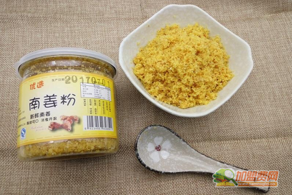 南姜粉