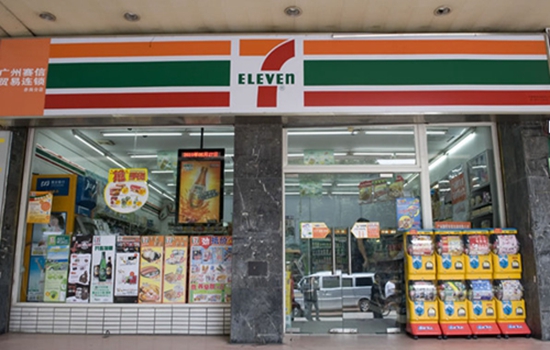 711便利店加盟店