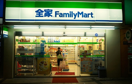 全家便利店加盟店