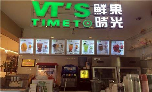 鲜果时光加盟门店