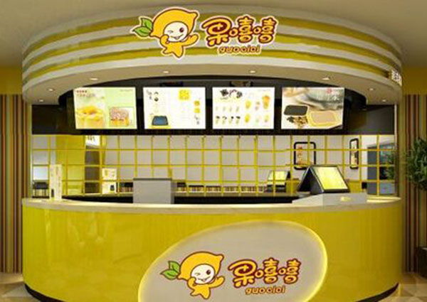 果嘻嘻加盟店