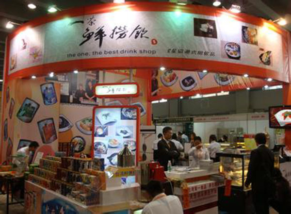 一茶鲜捞饮加盟门店
