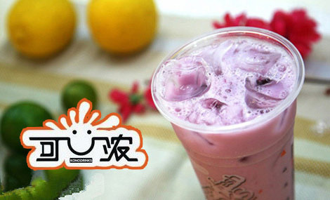 可浓奶茶加盟