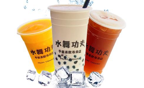 水舞功夫奶茶加盟